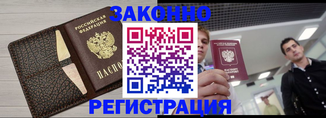 форма 3 в Дрезне